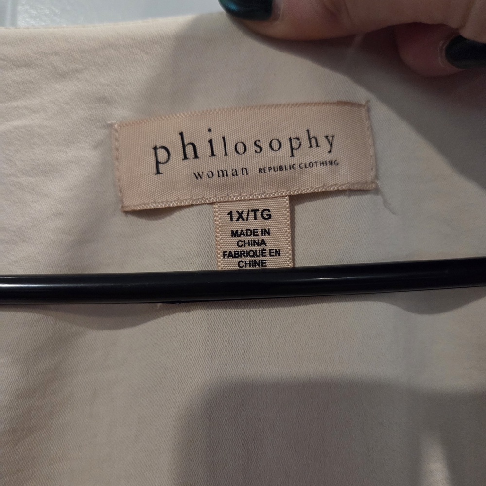 Philosophy Cream Open Front Cardigan - Picture 2 of 2